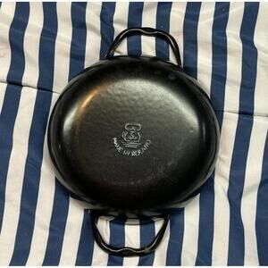 Vintage Huta Silesia Red/Black Saute Pan Paella Enamelware 10" Pan Holder